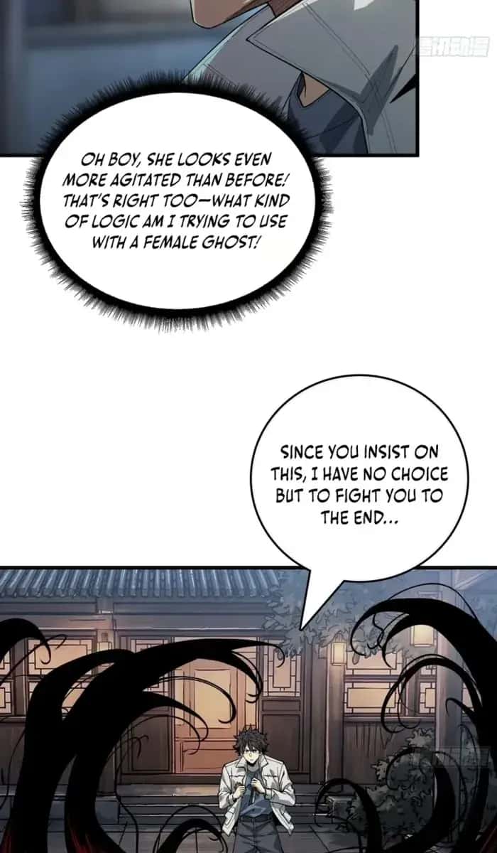 Demon Town Museum Chapter 4 Page 36
