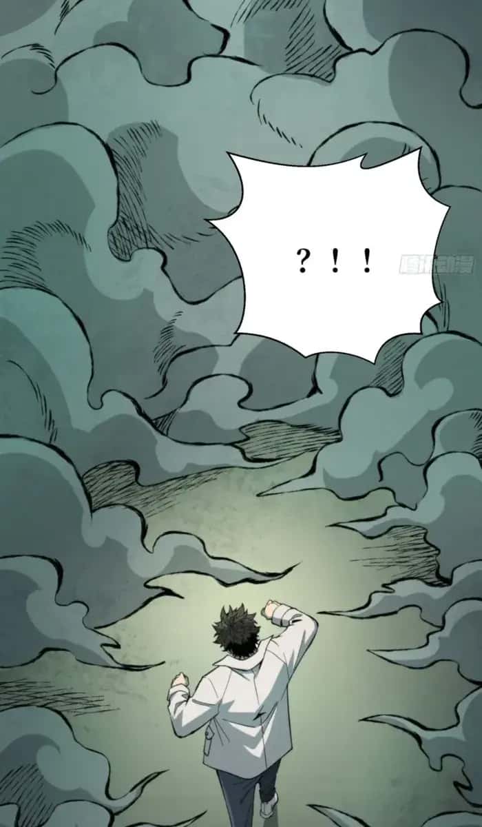 Demon Town Museum Chapter 6 Page 46