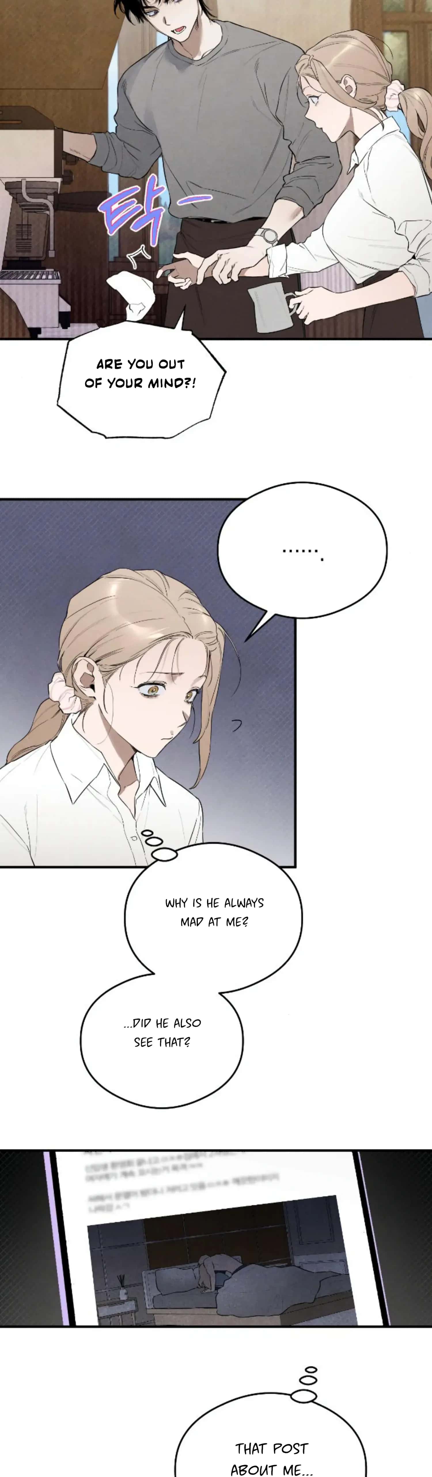 Devil's Wish Chapter 9 Page 16