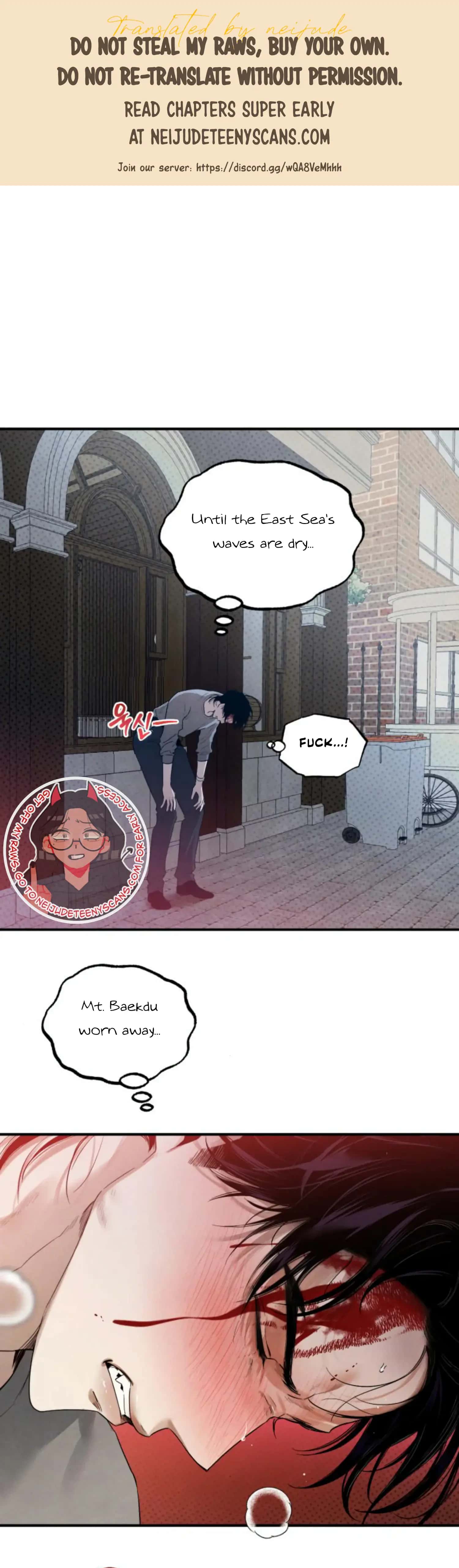 Devil's Wish Chapter 10 Page 2