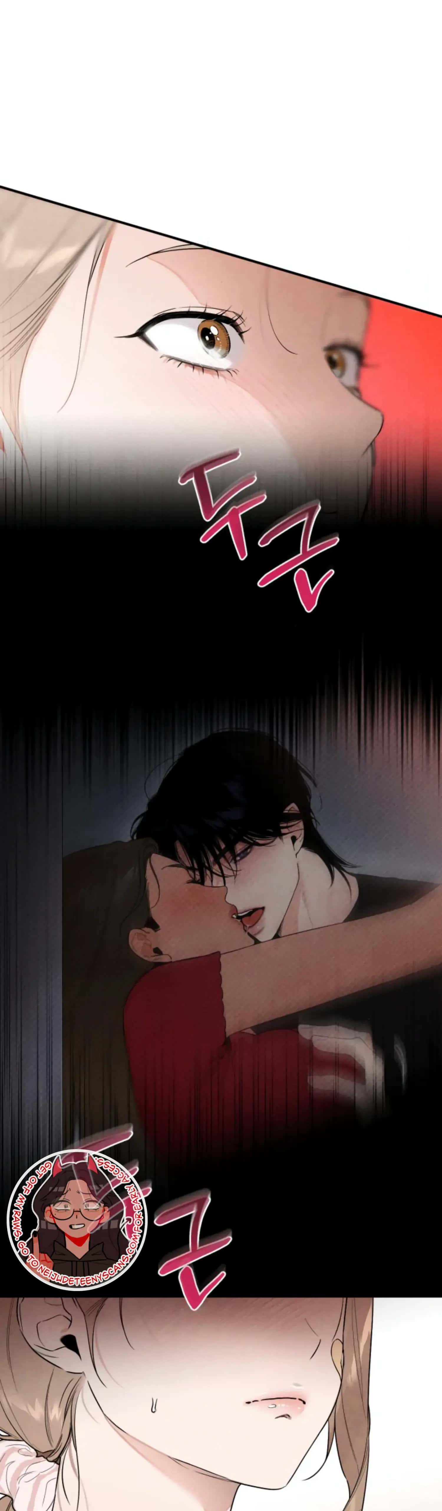 Devil's Wish Chapter 10 Page 24