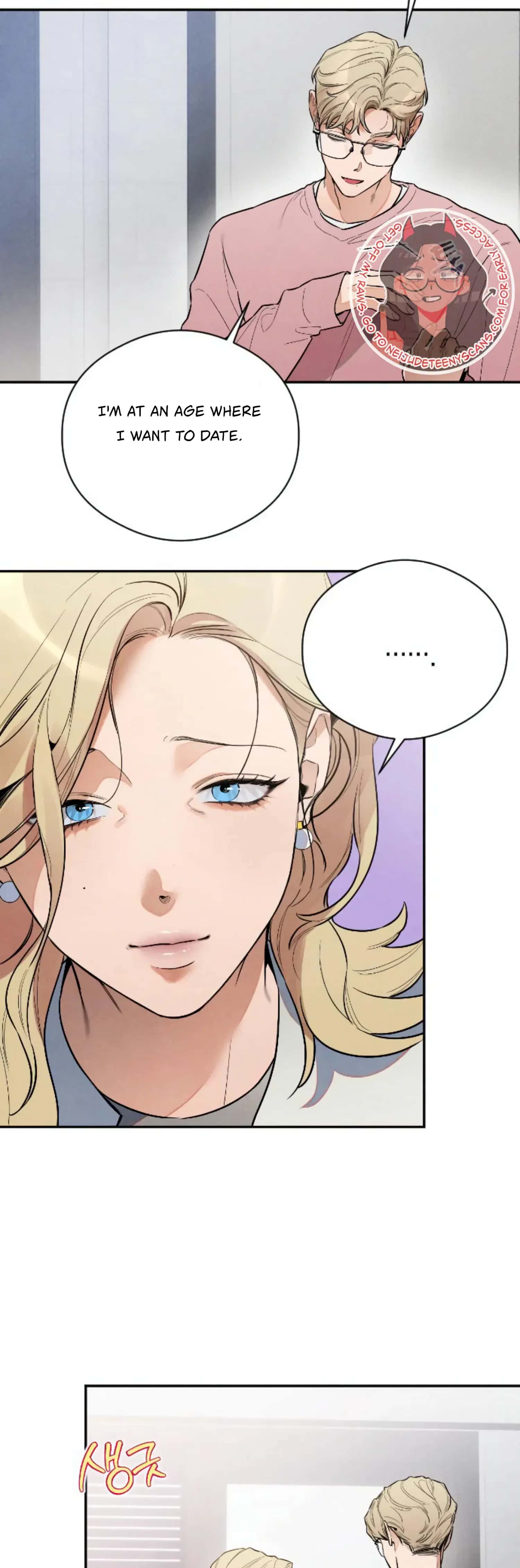 Devil's Wish Chapter 11 Page 10
