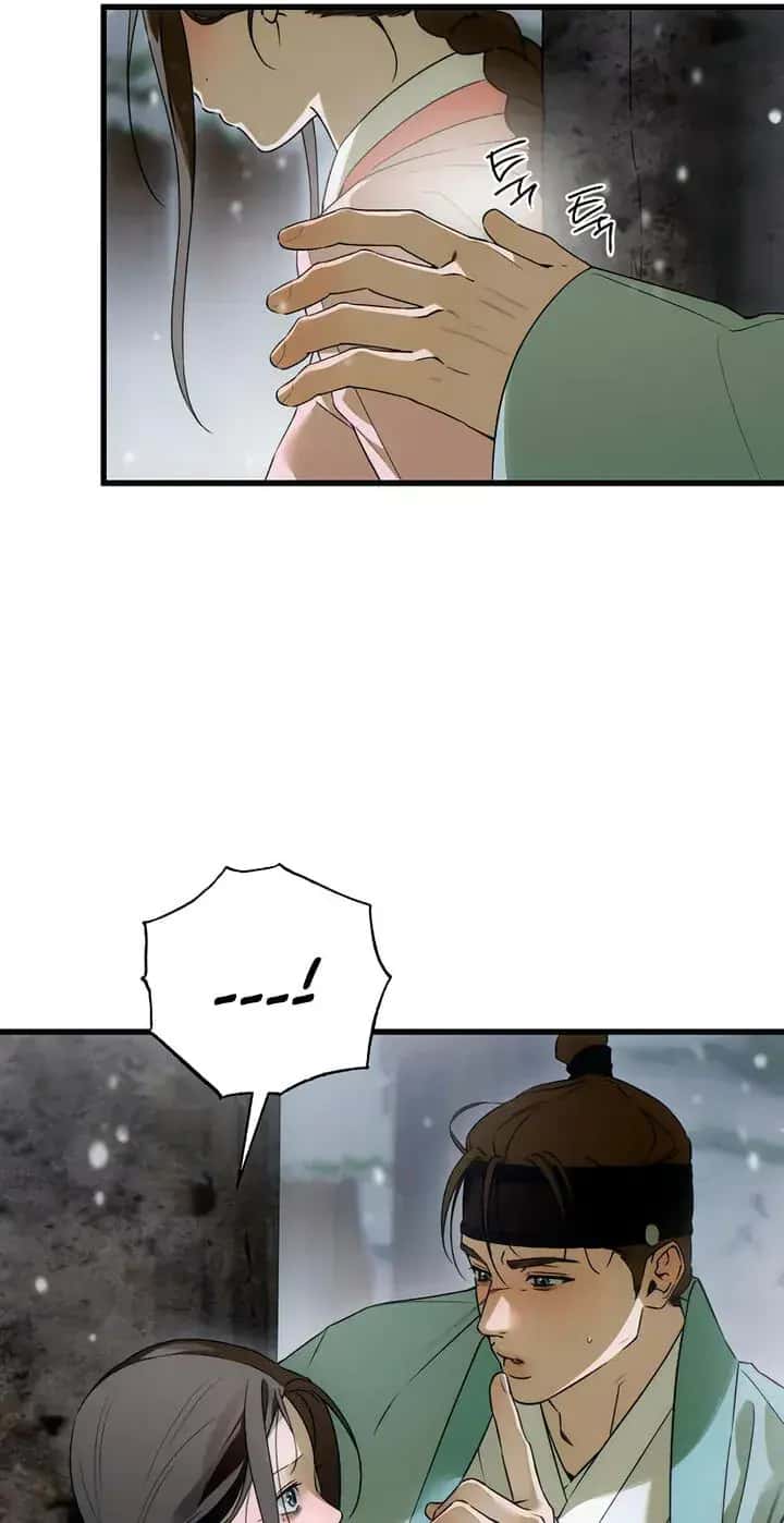 Devil's Wish Chapter 93 Page 31