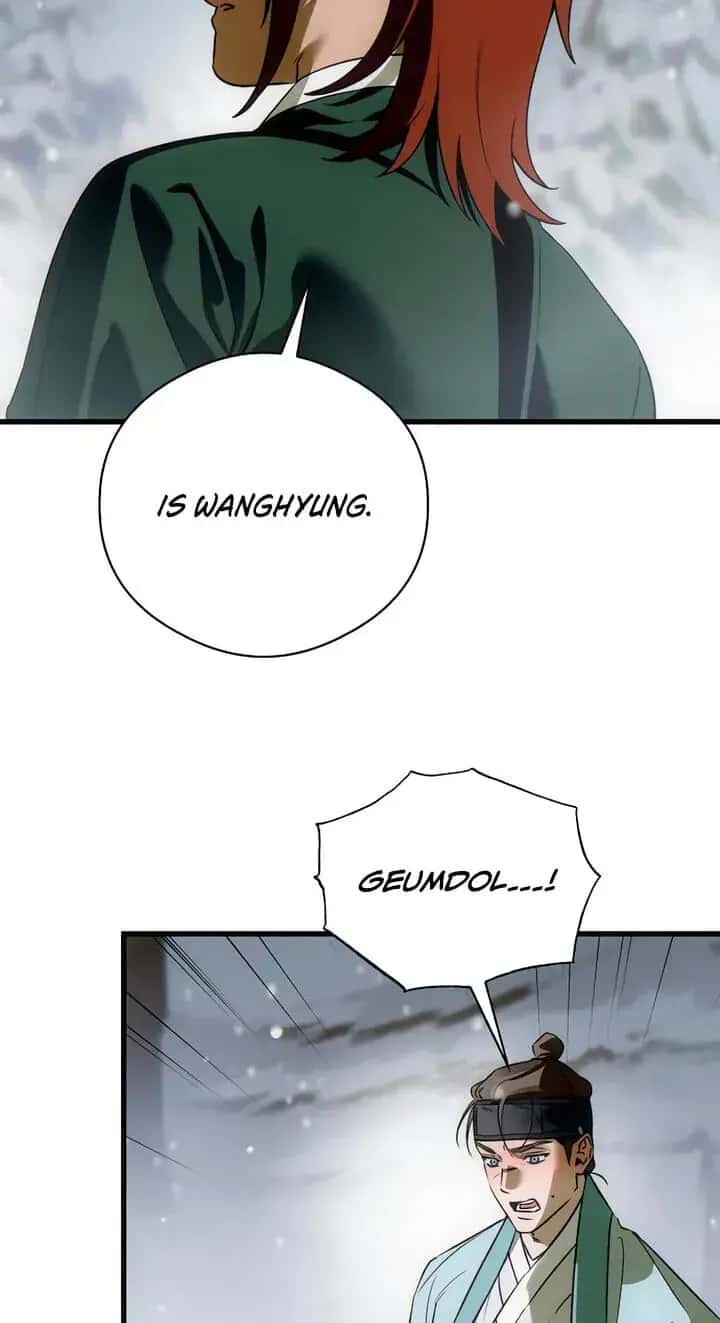 Devil's Wish Chapter 93 Page 50