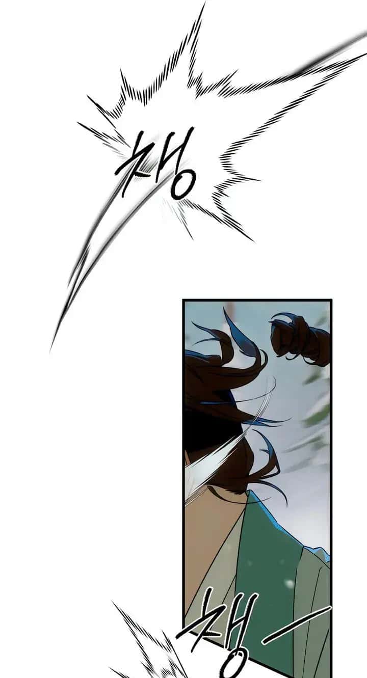Devil's Wish Chapter 93 Page 60