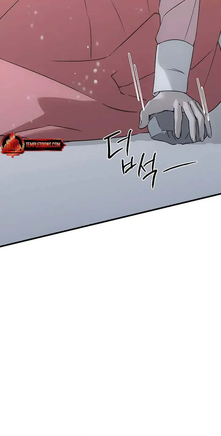 Devil's Wish Chapter 95 Page 7
