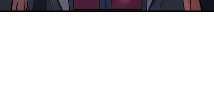 Devious Son of Heaven Chapter 204 Page 12