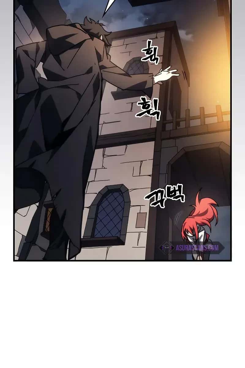 Mr Devourer Chapter 28 Page 68