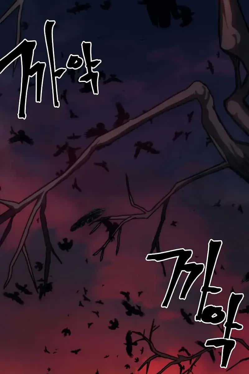 Mr Devourer Chapter 29 Page 3