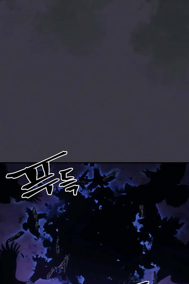 Mr Devourer Chapter 29 Page 10