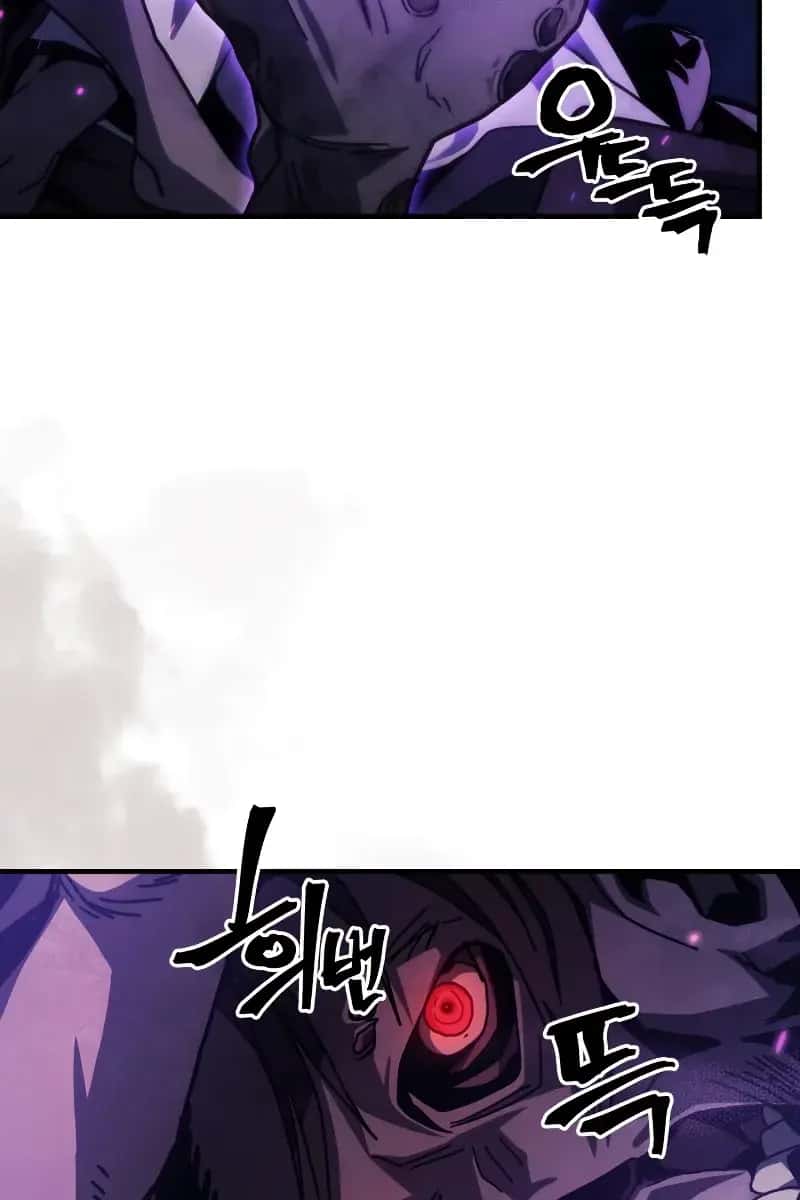 Mr Devourer Chapter 33 Page 23