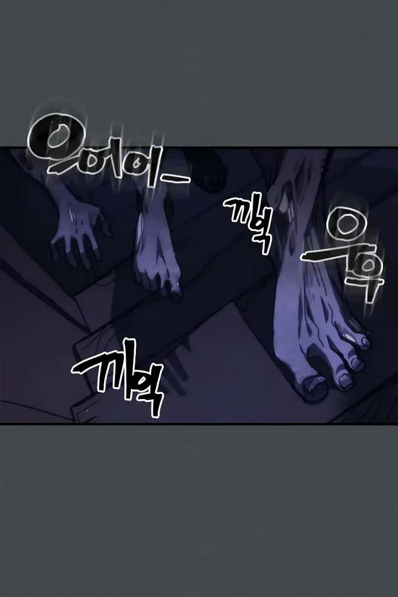Mr Devourer Chapter 33 Page 80
