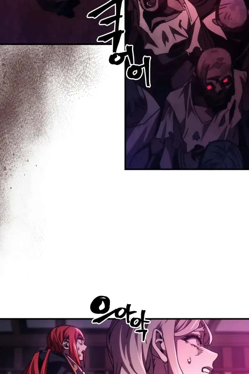 Mr Devourer Chapter 35 Page 70