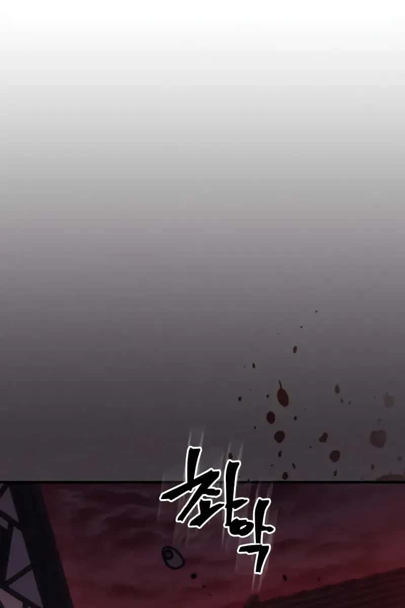 Mr Devourer Chapter 36 Page 3