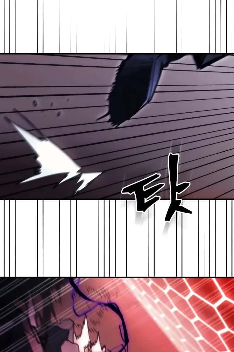 Mr Devourer Chapter 37 Page 61