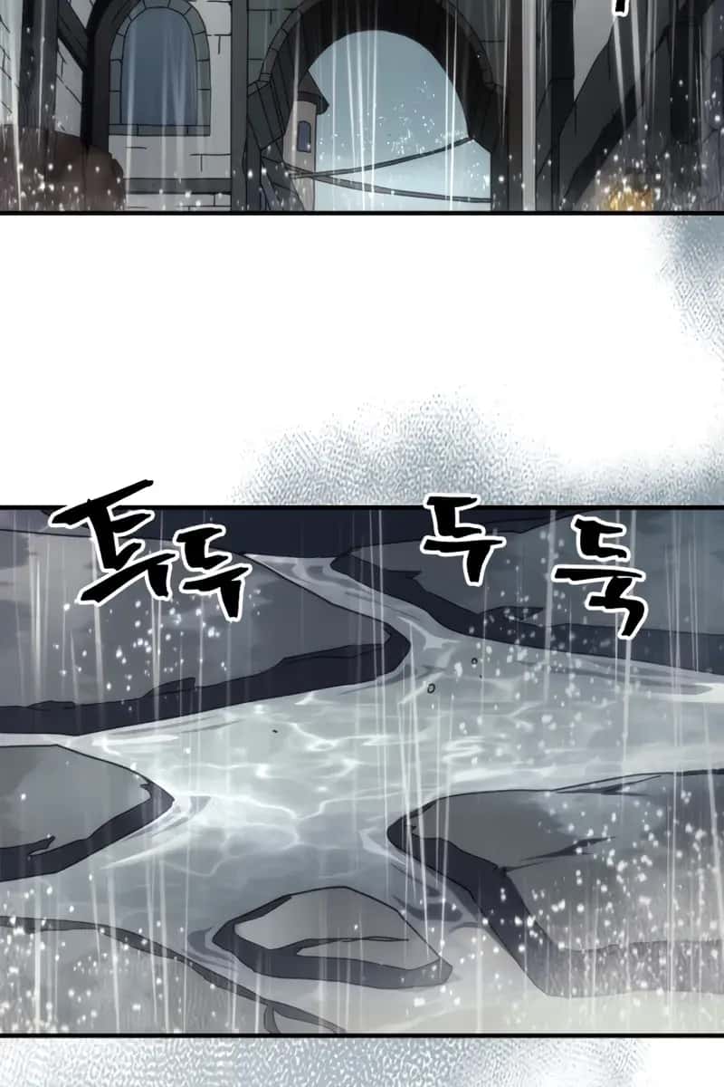 Mr Devourer Chapter 41 Page 4