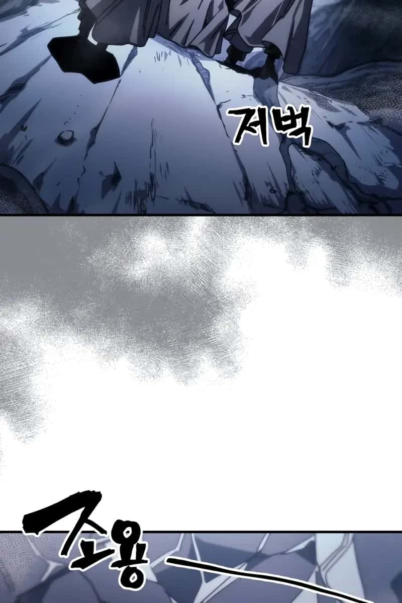 Mr Devourer Chapter 42 Page 41
