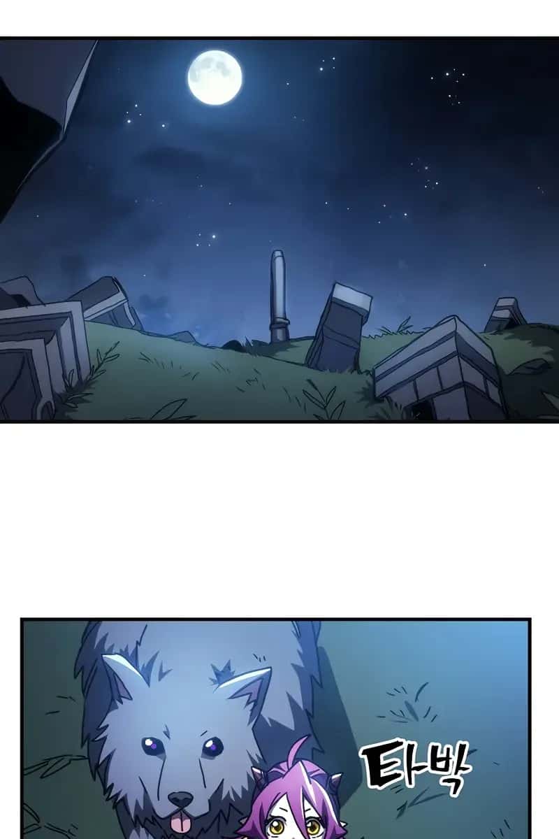 Mr Devourer Chapter 45 Page 45