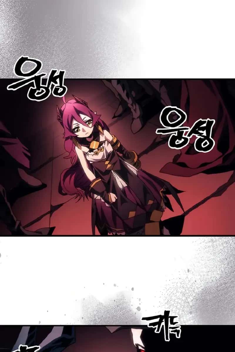 Mr Devourer Chapter 46 Page 7