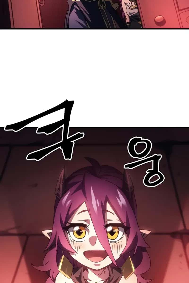 Mr Devourer Chapter 47 Page 20