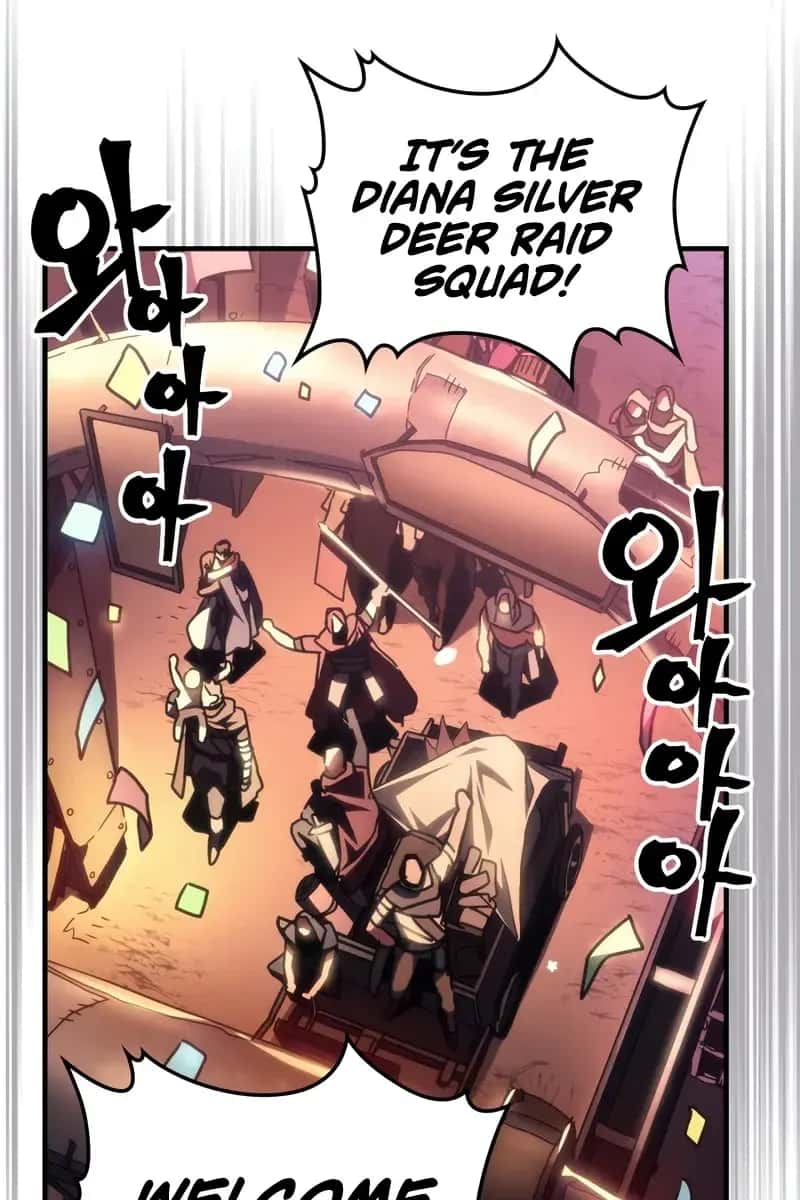 Mr Devourer Chapter 55 Page 17