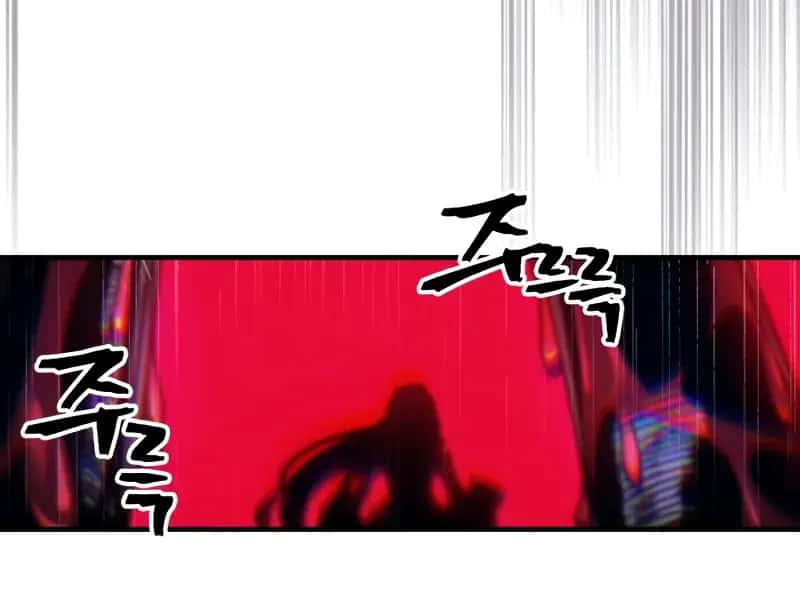 Mr Devourer Chapter 63 Page 52