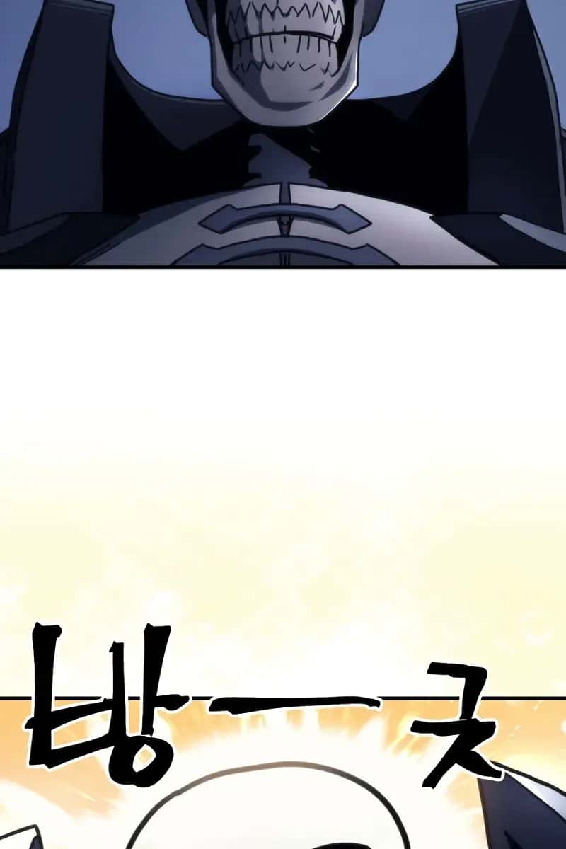 Mr Devourer Chapter 66 Page 77