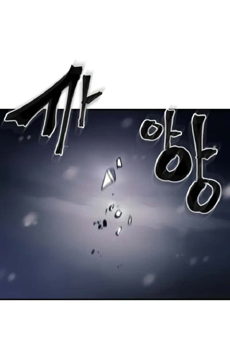 Mr Devourer Chapter 74 Page 24