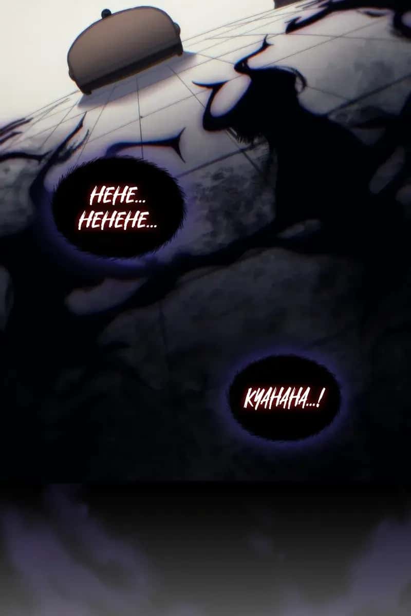 Mr Devourer Chapter 85 Page 42