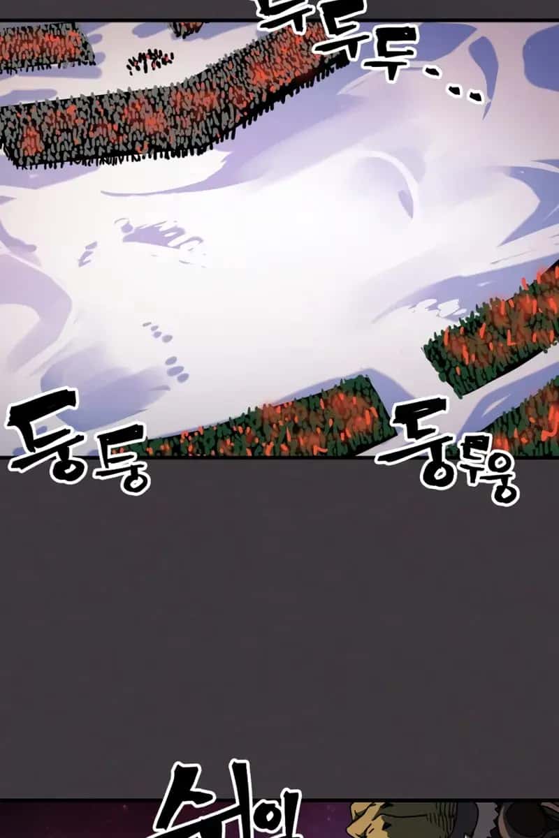 Mr Devourer Chapter 87 Page 23