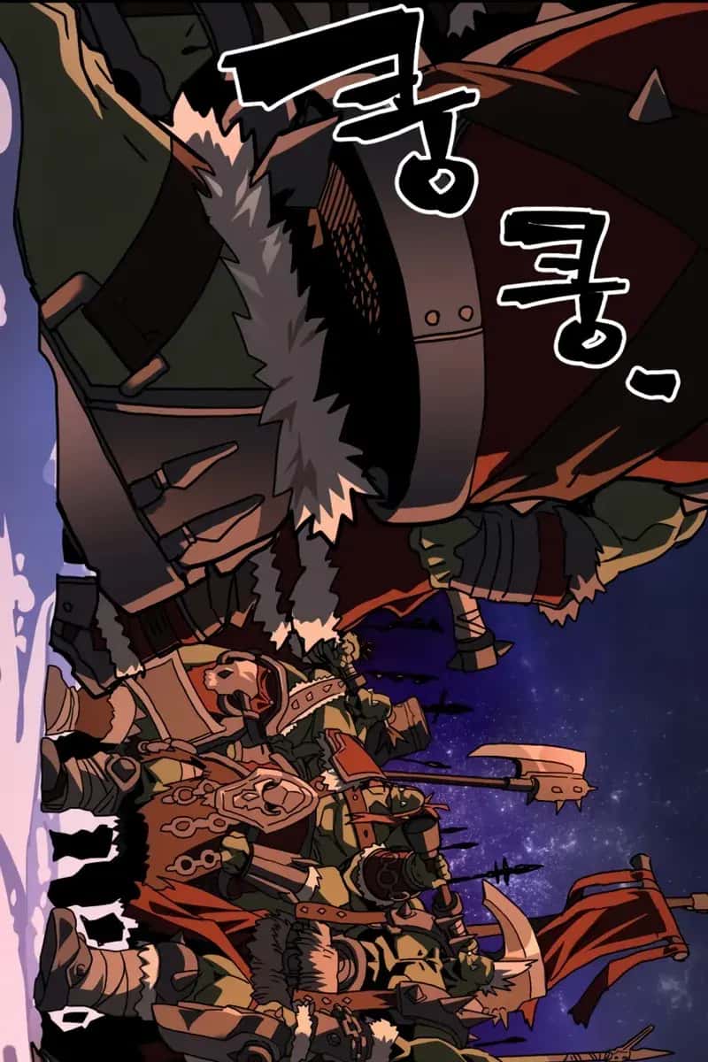 Mr Devourer Chapter 87 Page 26