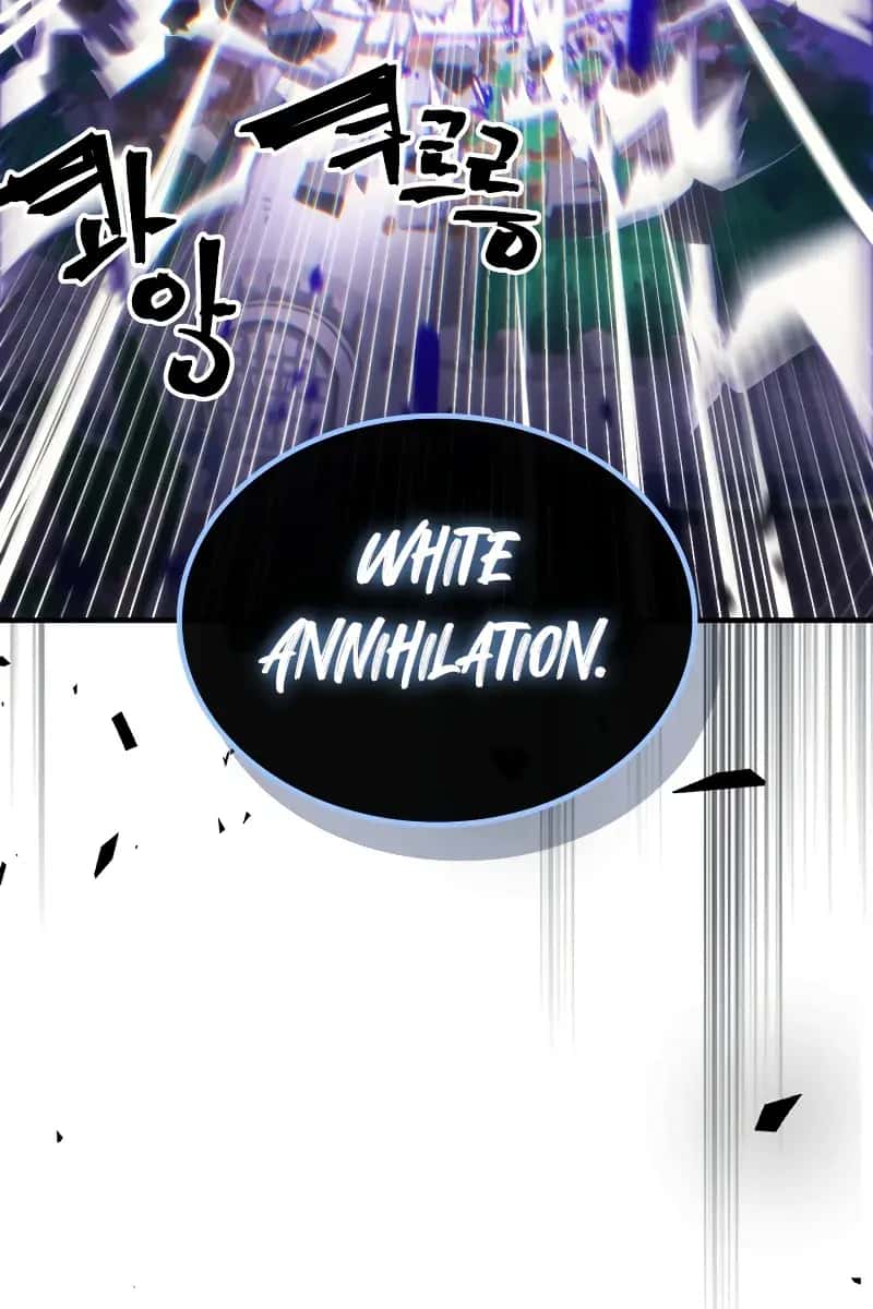 Mr Devourer Chapter 94 Page 75