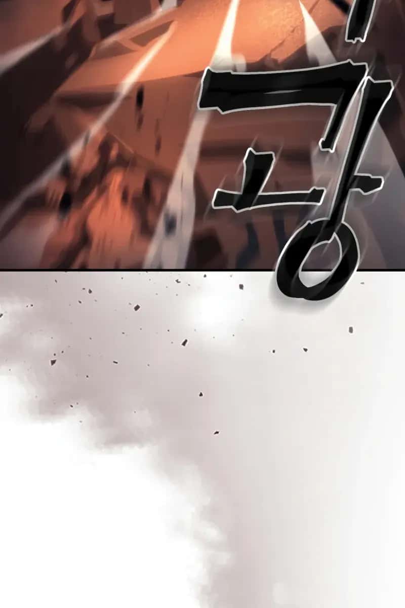 Mr Devourer Chapter 99 Page 80