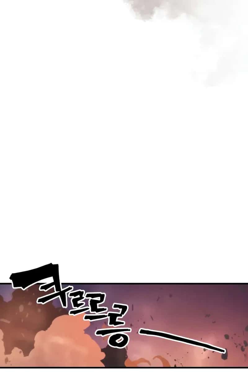 Mr Devourer Chapter 99 Page 81