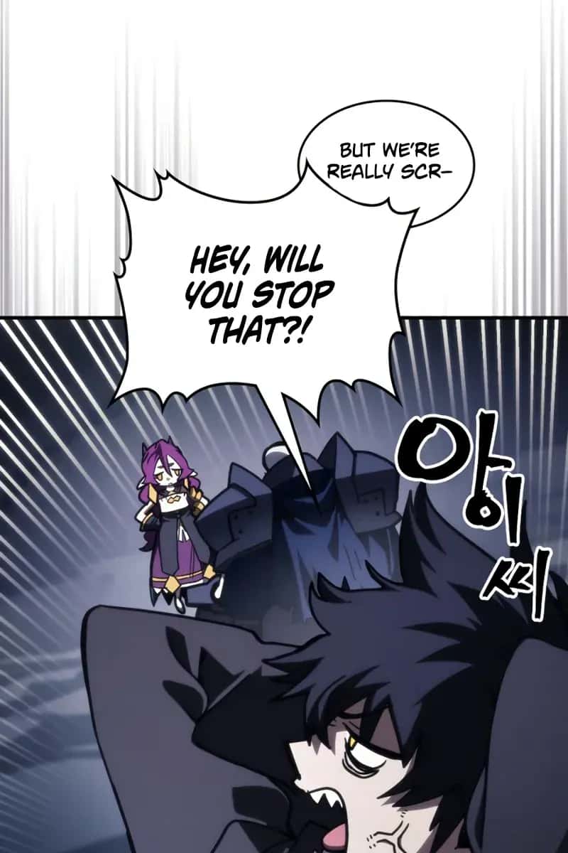 Mr Devourer Chapter 104 Page 5