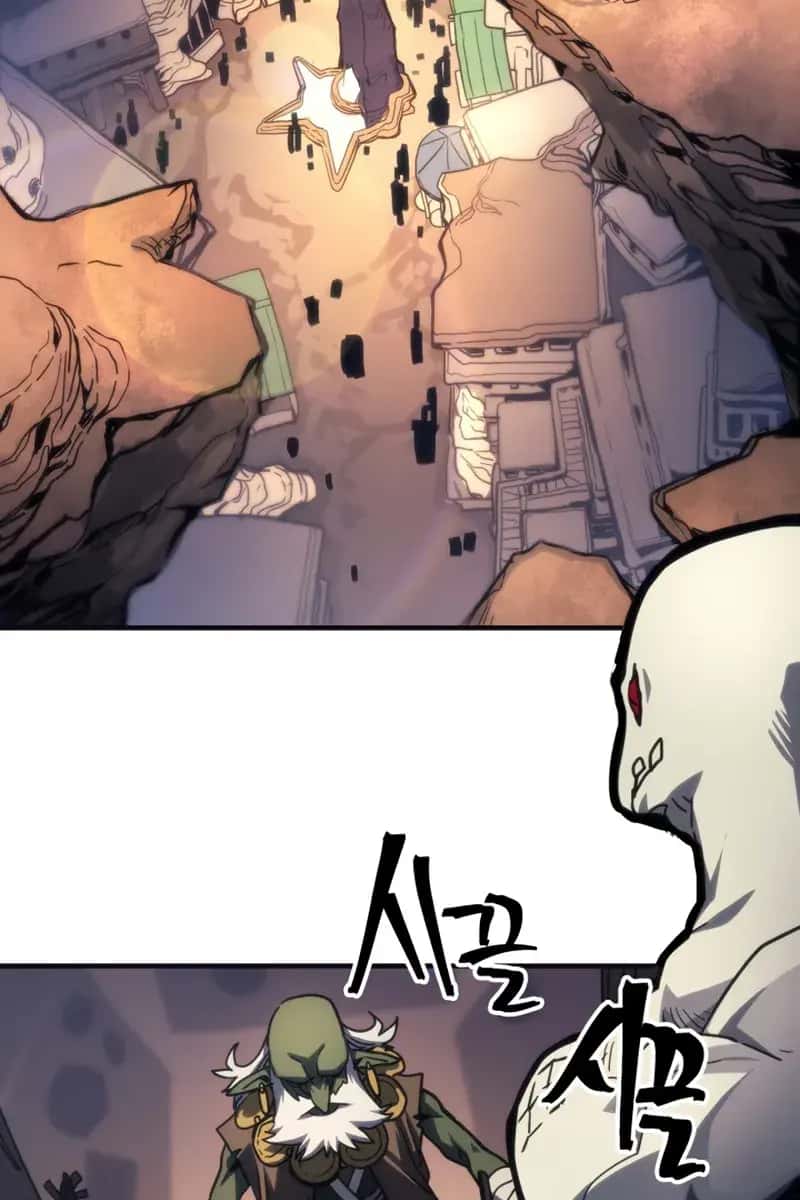 Mr Devourer Chapter 105 Page 3