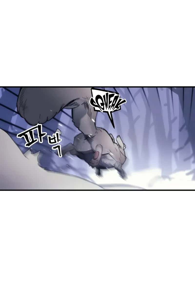 Mr Devourer Chapter 106 Page 3
