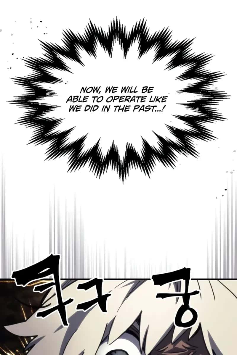 Mr Devourer Chapter 106 Page 20