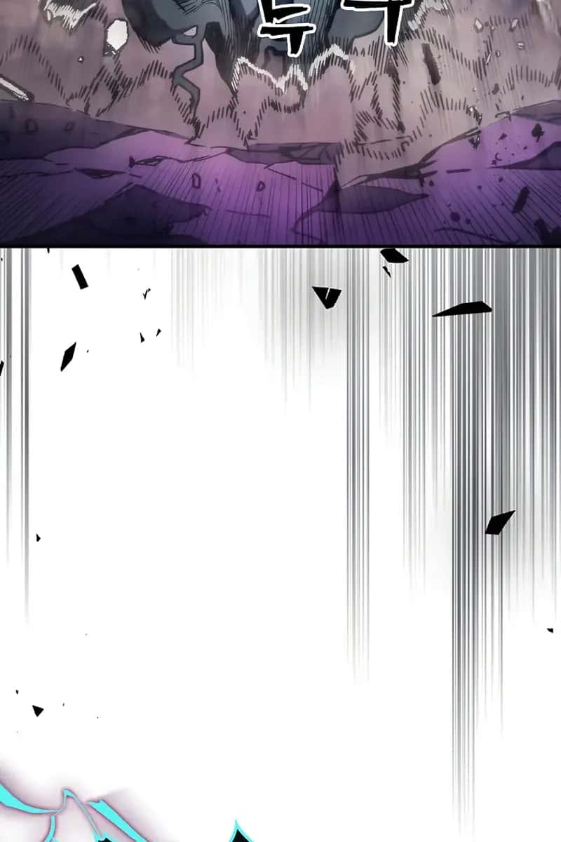 Mr Devourer Chapter 109 Page 33