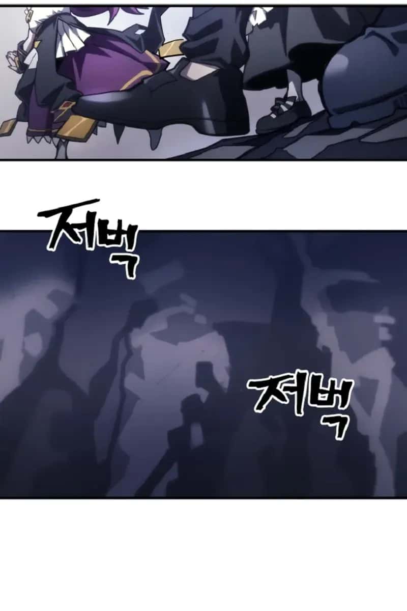 Mr Devourer Chapter 110 Page 19