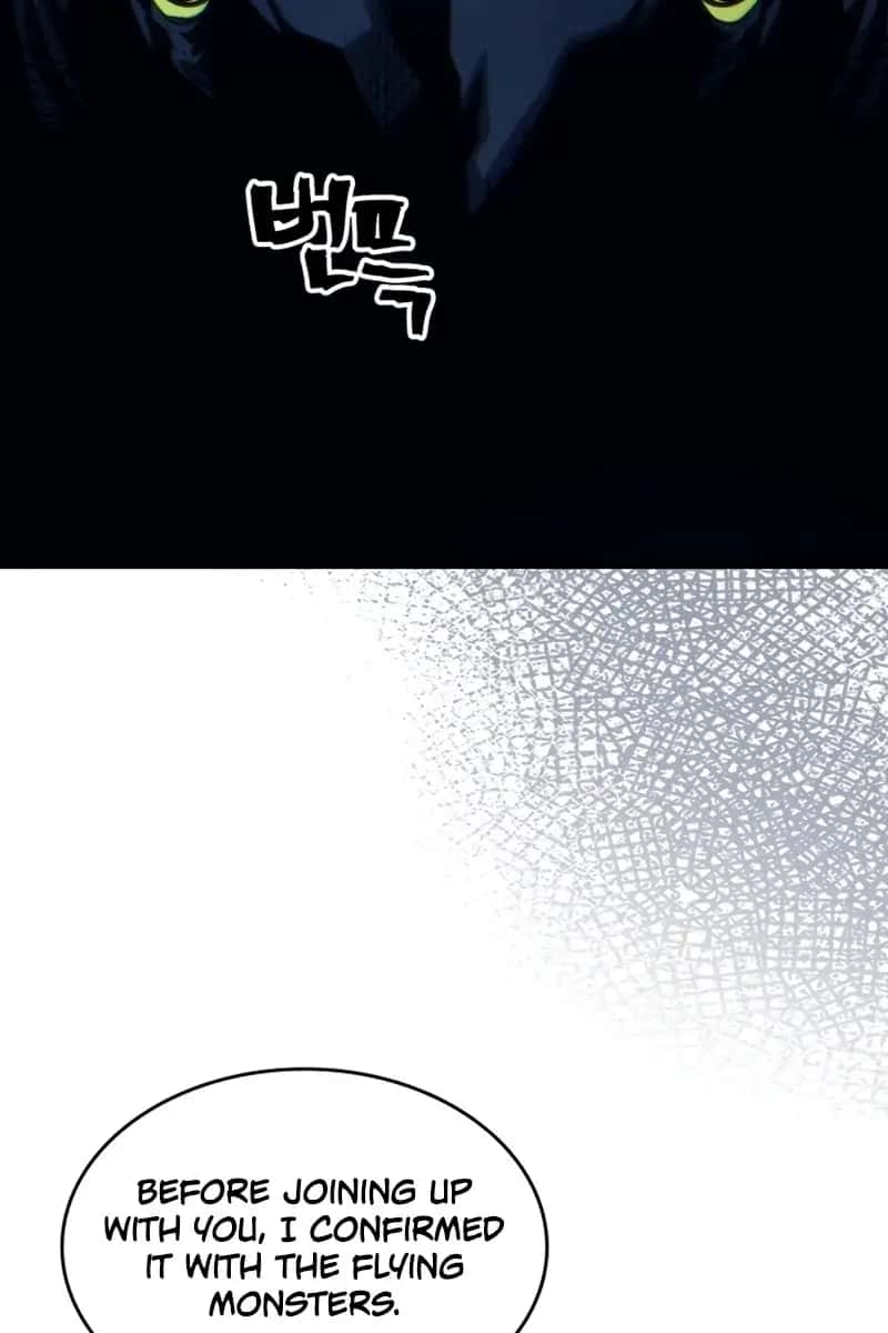 Mr Devourer Chapter 117 Page 79