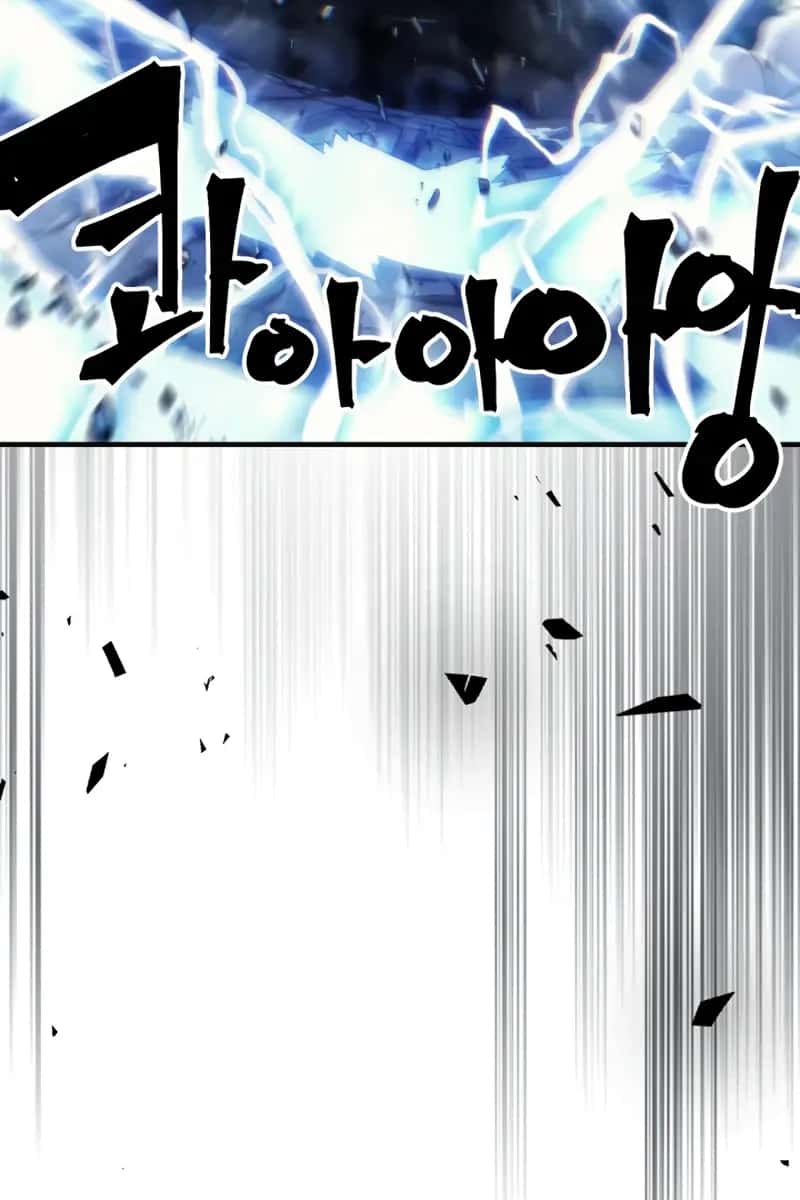 Mr Devourer Chapter 118 Page 9