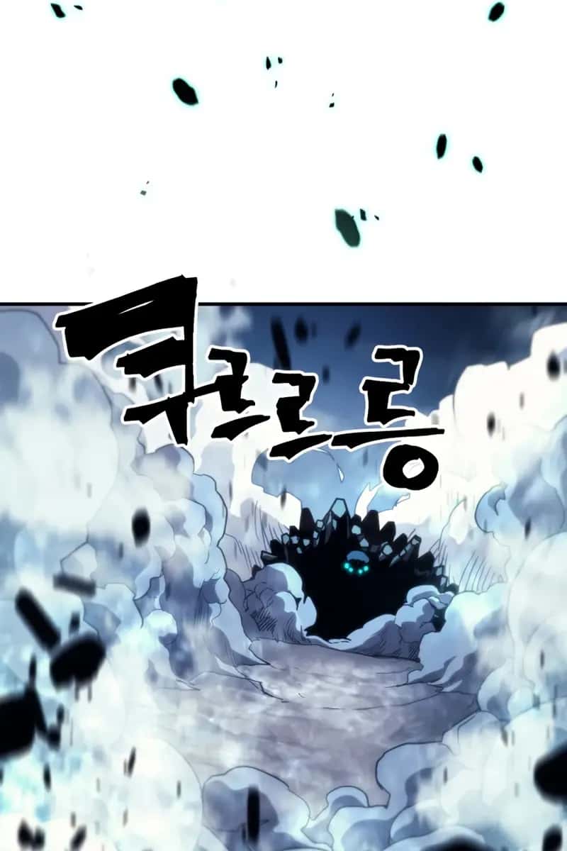 Mr Devourer Chapter 118 Page 21