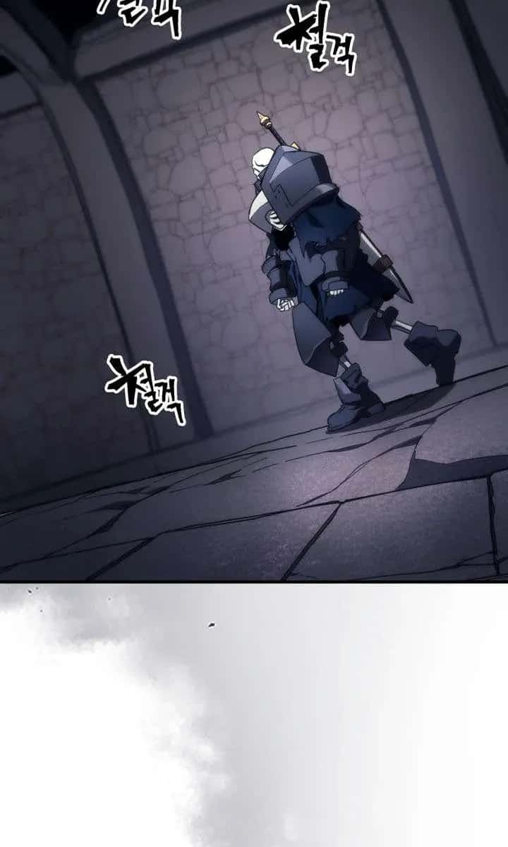 Mr Devourer Chapter 123 Page 2