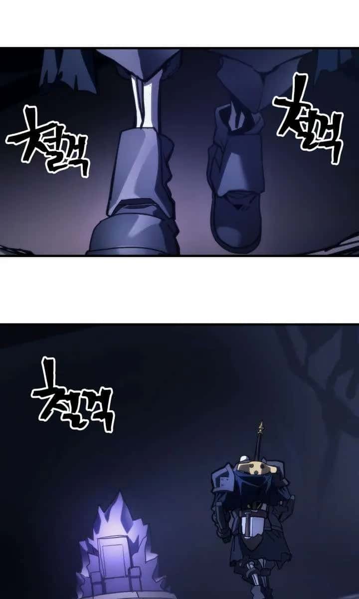Mr Devourer Chapter 123 Page 26