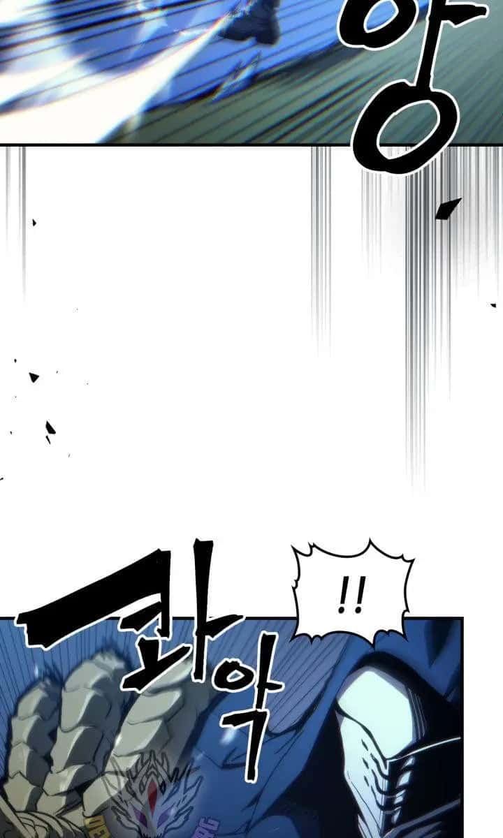 Mr Devourer Chapter 124 Page 39