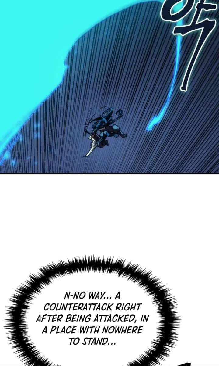 Mr Devourer Chapter 125 Page 17