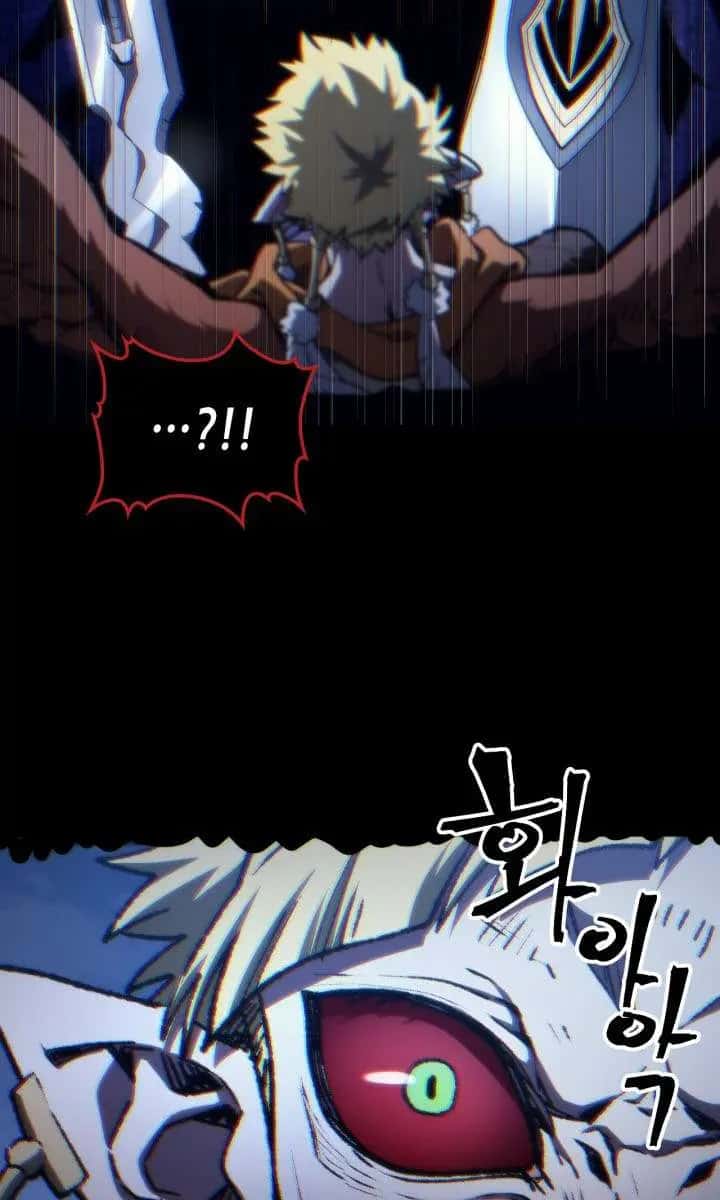 Mr Devourer Chapter 125 Page 95