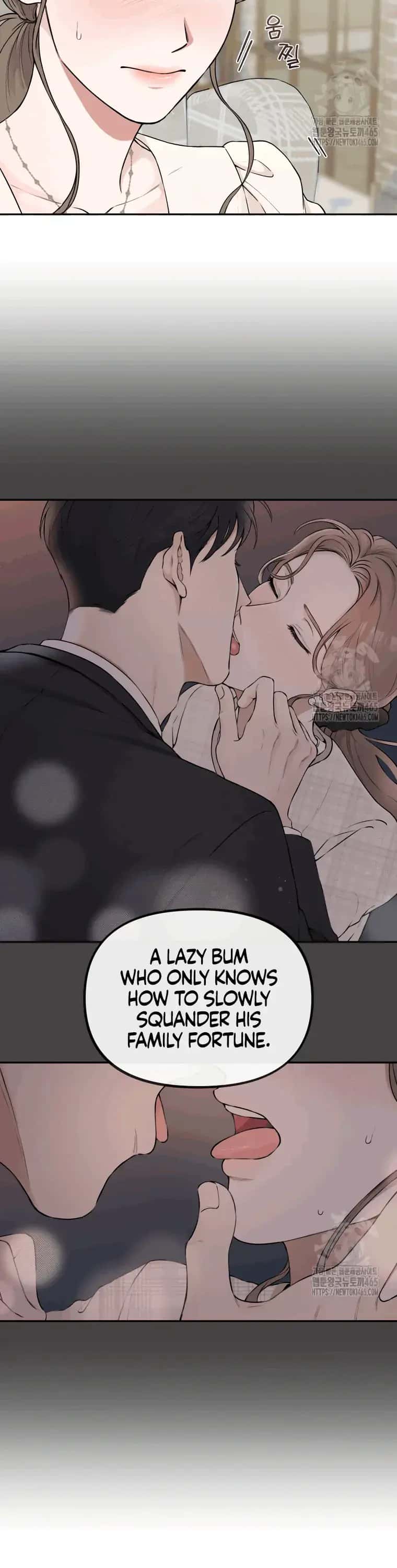 Dirty Marriage Chapter 1 Page 2