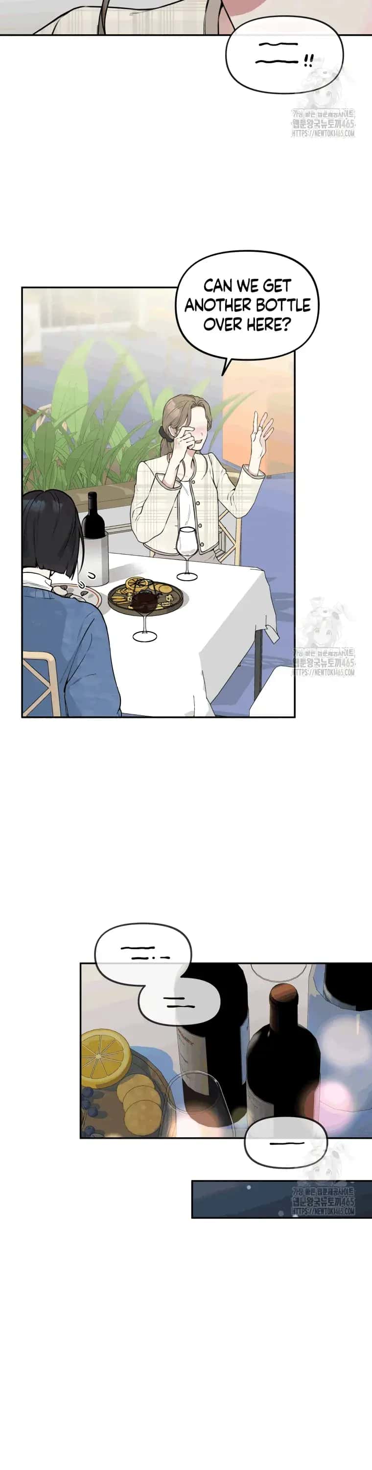 Dirty Marriage Chapter 1 Page 16